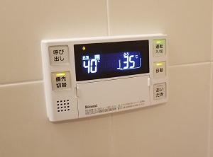 東京都調布市A様、交換工事後の浴室リモコン、BC-230V